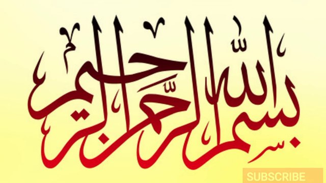 Nabi ki wiladat ka waqia | prophet muhammad | seerat un nabi | milad un nabi | eid milad un nabi | 12 rabi ul awal | nabi ki paidaish ka waqia | the birth of prophet muhammad ﷺ | muhammad birthday | Huzoor ka bachpan | haleema |