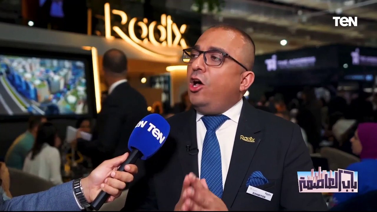 جولة في معرض "سيتي سكيب".. وأهم قرارات الدولة في مجال التنمية العمرانية | باب العاصمة