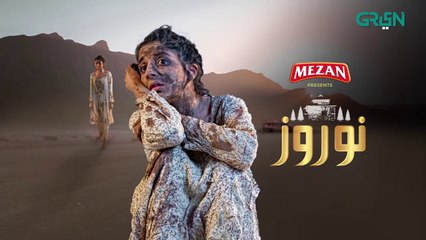 Nauroz  Episode 12    Mawra Hocane  Green TV Entertainment