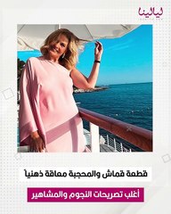 نجمات هاجمن الحجاب: مجرد قطعة قماش !