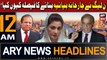 ARY News 12 AM Headlines 29th Sep 2023 | PMLN | Prime Time Headlines