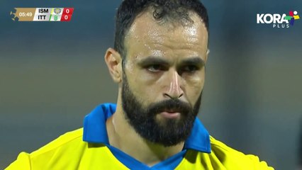 أهداف مباراة _ الإسماعيلي 3-1 الاتحاد السكندري _ الجولة الثانية _ الدوري المصري 2024_2023