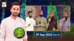 Mehfil e Shan e Mustafa SAWW | Rabi-ul-Awal Special | 29 Sep 2023 | Part 6 | ARY Qtv