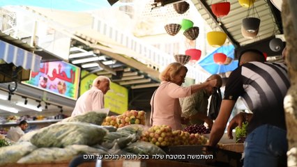 Kerida | movie | 2021 | Official Featurette