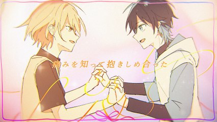 Soma - Leben 🎶 Lyric Video | Beautiful Song with Meaningful Lyrics