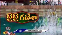 Public Enjoying Ganesh Immersions At Tank Bund | V6 News