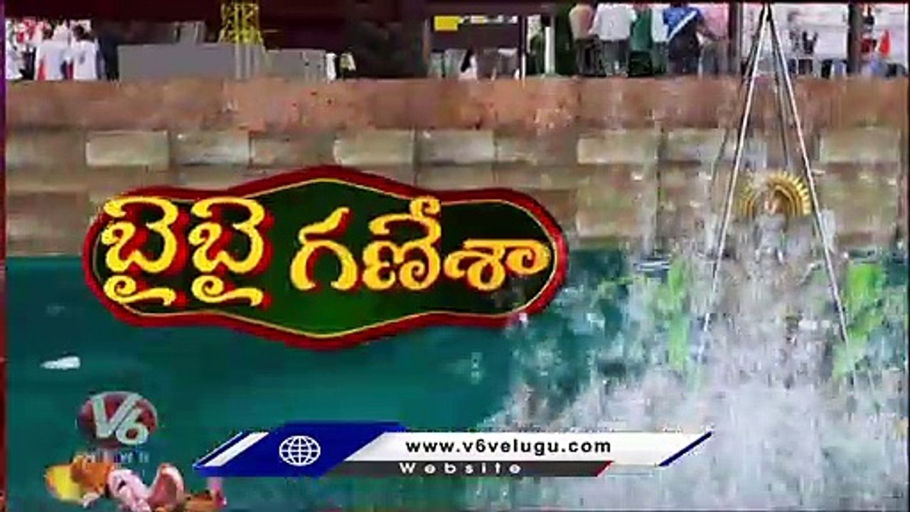 Public Enjoying Ganesh Immersions At Tank Bund | V6 News