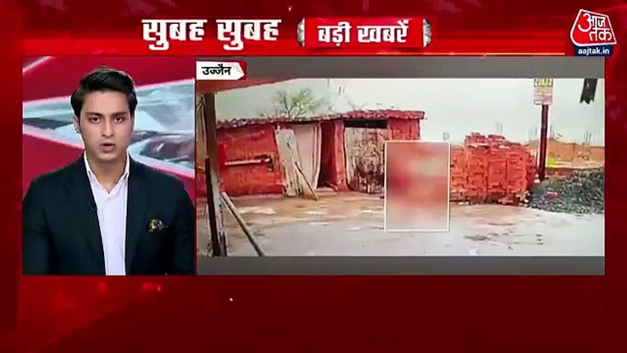 Top News: 5 suspects arrested in Ujjain teen ra...