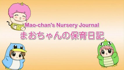 Chibi Devi! Episode 16 - Mao-chan's Nursery Journal