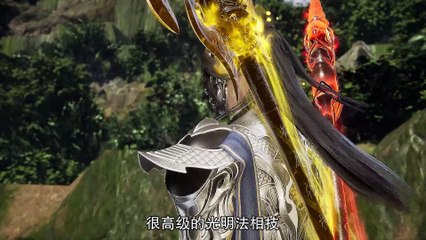 九天玄帝诀 第182集 | The Success Of Empyrean Xuan Emperor Ep 182