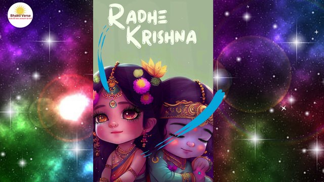 जरा इतना बता दे कान्हा तेरा रंग काला क्यूँ || Jara Itna Bta De Kanha || Krishan Bhajan 2023 Bhajan||