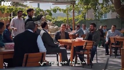 مسلسل حب بلا حدود الحلقة 2 الثانية مترجمة part 1/1