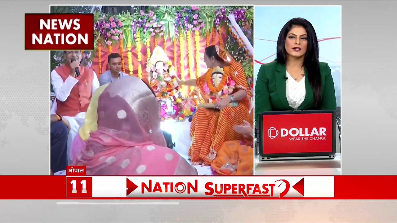 NATION SUPERFAST: देश दुनिया की सभी बड़ी खबरें...