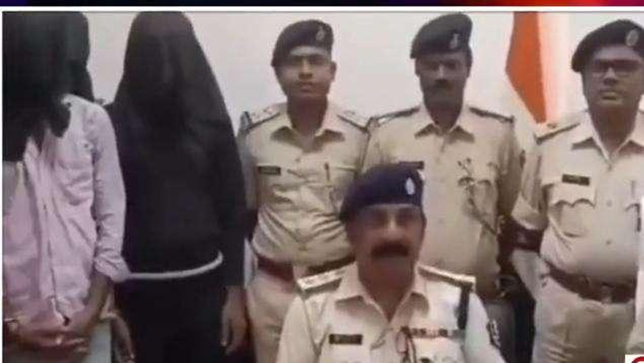 सिपाही भर्ती परीक्षा में सेटिंग कराने वाला कोचिंग सेंटर! नैनो ब्लूटूथ, वॉकी-टॉकी...