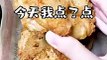 What happens when you turn a KFC chicken nugget into a chicken  KFCのチキンナゲットをチキンに変えるとどうなるでしょうか