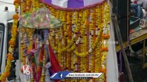Shivling On Lord Ganesha Idol | Ganesh Nimajjanam 2023 | V6 News