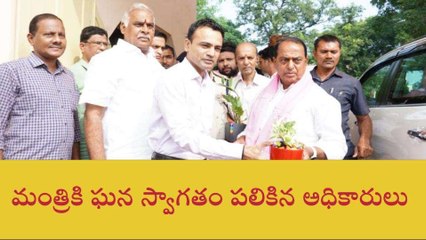 ఆసిఫాబాద్: మంత్రి ఇంద్రకరణ్ రెడ్డికి ఘన స్వాగతం