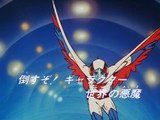 Gatchaman - 010 - Gli insetti computerizzati