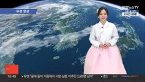 [날씨] 추석 큰 일교차 주의…오늘 구름 사이로 보름달 떠올라