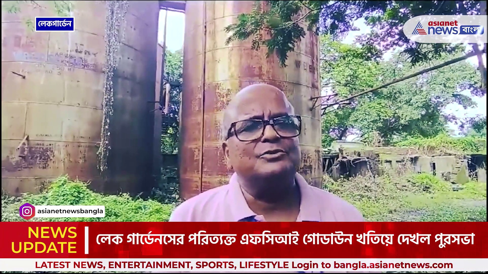 Dengue in Kolkata : ড্রোন উড়িয়ে ডেঙ্গির বংশ ধ্বংস! তৎপরতা কলকাতা পুরসভার