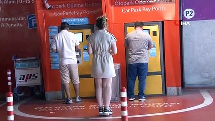 इस्तांबुल हवाई अड्डे पर वापसी की दौड़ शुरू हो गई