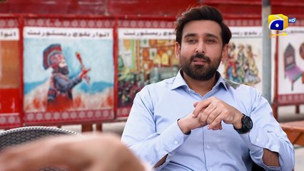 Kalank Episode 35   Best Moment 03   Hira Mani - Junaid Khan - Sami Khan   FLO Digital