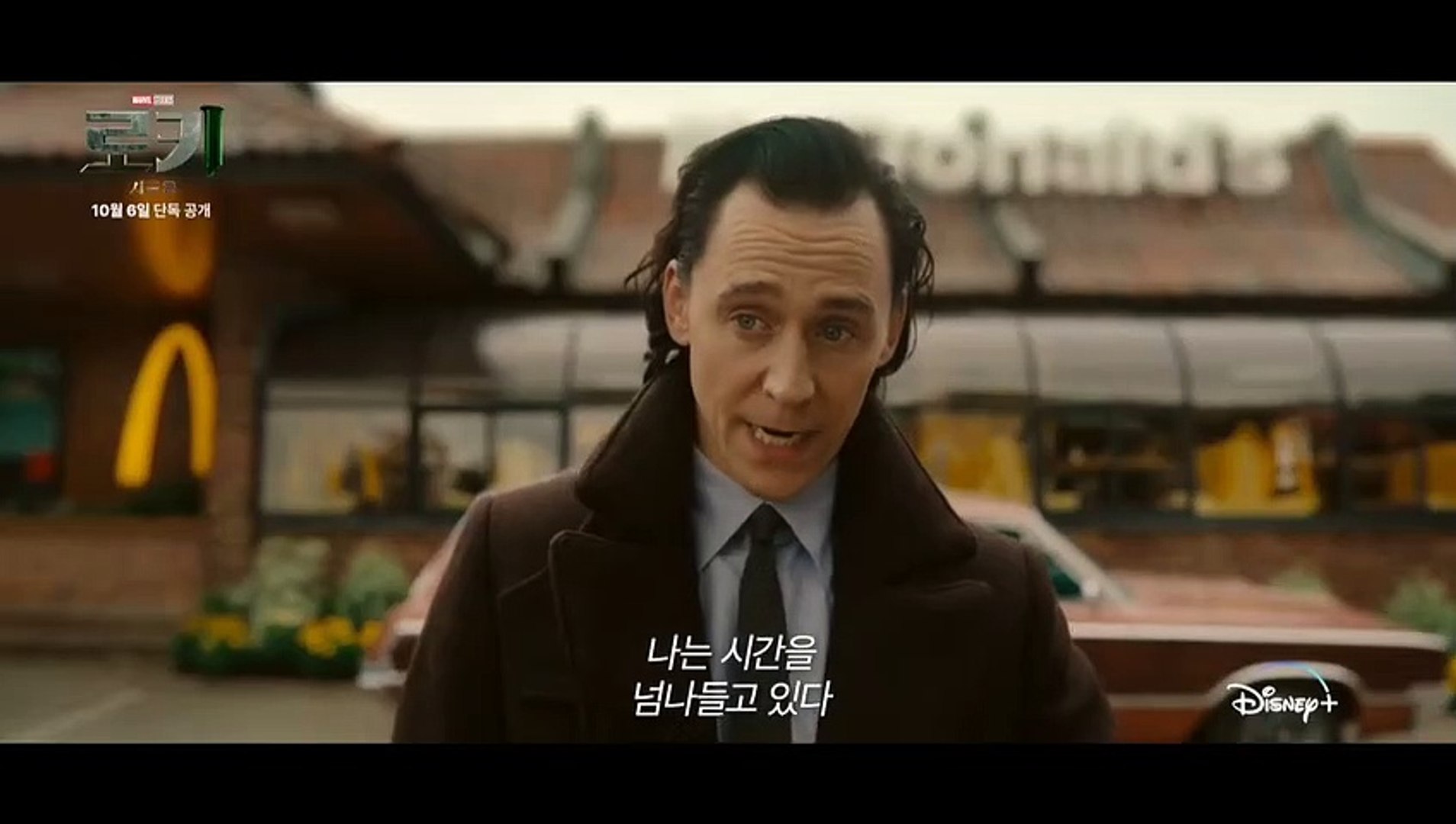 ⁣Marvel Studios’ Loki Season 2   Hands of Time   PROMO TRAILER   loki season 2 trailer (2)