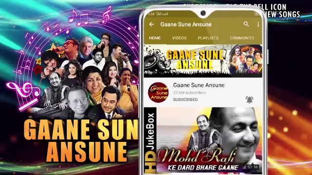 Koi Roko Ke Hum Pyar / Asha Bhosle, Mohammed Rafi / Kaala Pani 1980 Songs _