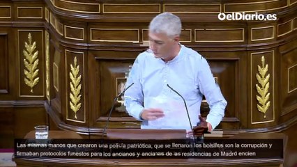 EH Bildu, a Feijóo: "No han querido un cordón sanitario a la ultraderecha y ahora el Congreso se lo pone a ustedes"