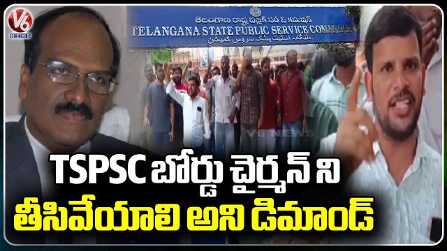 Government Job Aspirants Protest At City Library To Remove TSPSC Chairman _ Chikatpally _ V6 News