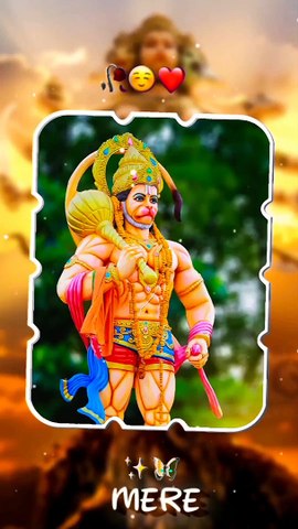 Hanuman Ji  bhajan