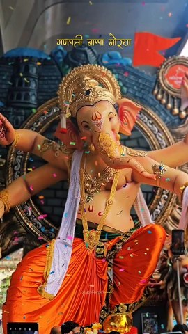 Ganesh Ji video