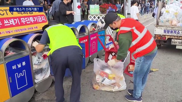 추석 연휴 고속도로 휴게소는 쓰레기로 ‘골치’