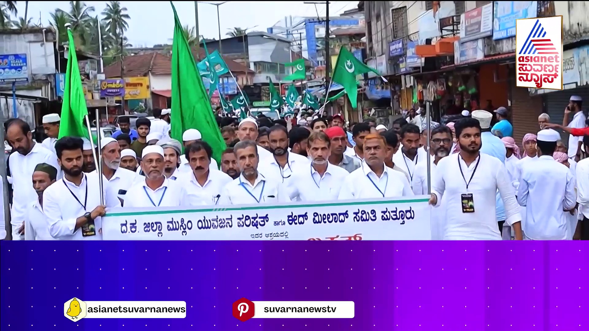 ಈದ್ ಮಿಲಾದ್‌ ಹಬ್ಬಕ್ಕೆ ಊರಿಗೆ ಹೊರಟವನು ಹೆಣವಾದ: ಆತ ಸತ್ತು 24 ಗಂಟೆಗಳಲ್ಲೇ ಕೊಲೆಗಾರನೂ ಆತ್ಮಹತ್ಯೆಗೆ ಶರಣಾದ!