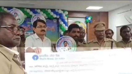 పశ్చిమ గోదావరి: జిల్లాలోని వారి ఖాతాల్లోకి రూ. 8.55 కోట్లు