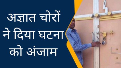 बागपत: दिगंबर जैन मंदिर पर बदमाशों का धावा, श्रद्धालुओं में आक्रोश