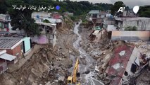 الأمطار الموسمية الغزيرة تتسبب في انهيار المنازل في غواتيمالا