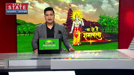 Uttar Pradesh : Ayodhya में आकर्षण का केंद्र बने राम मंदिर के नक्काशीदार दरवाजे