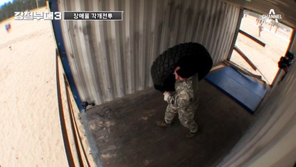 [#강철부대3] HID 새로운 에이스 등장! 힘과 전략 모두 갖춘 강민호 팀장