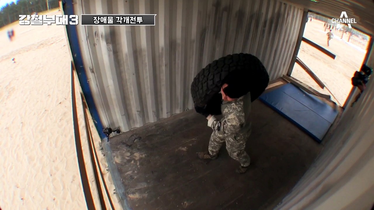 [#강철부대3] HID 새로운 에이스 등장! 힘과 전략 모두 갖춘 강민호 팀장