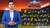 Sports Room | Najeeb-ul-Husnain | ARY News | 29th September 2023