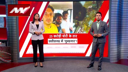 Download Video: Super Sixer : Chhattisgarh में पकड़े गए Delhi के जंगपूरा लूट के आरोपी