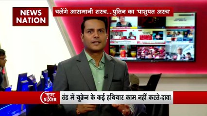 Super Sixer : Ukraine युद्ध में पुतिन का विंटर प्लान