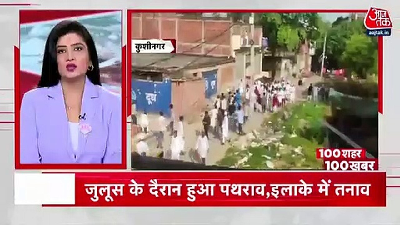 100 News: India wins gold medal in 50m rifle at Asian Games