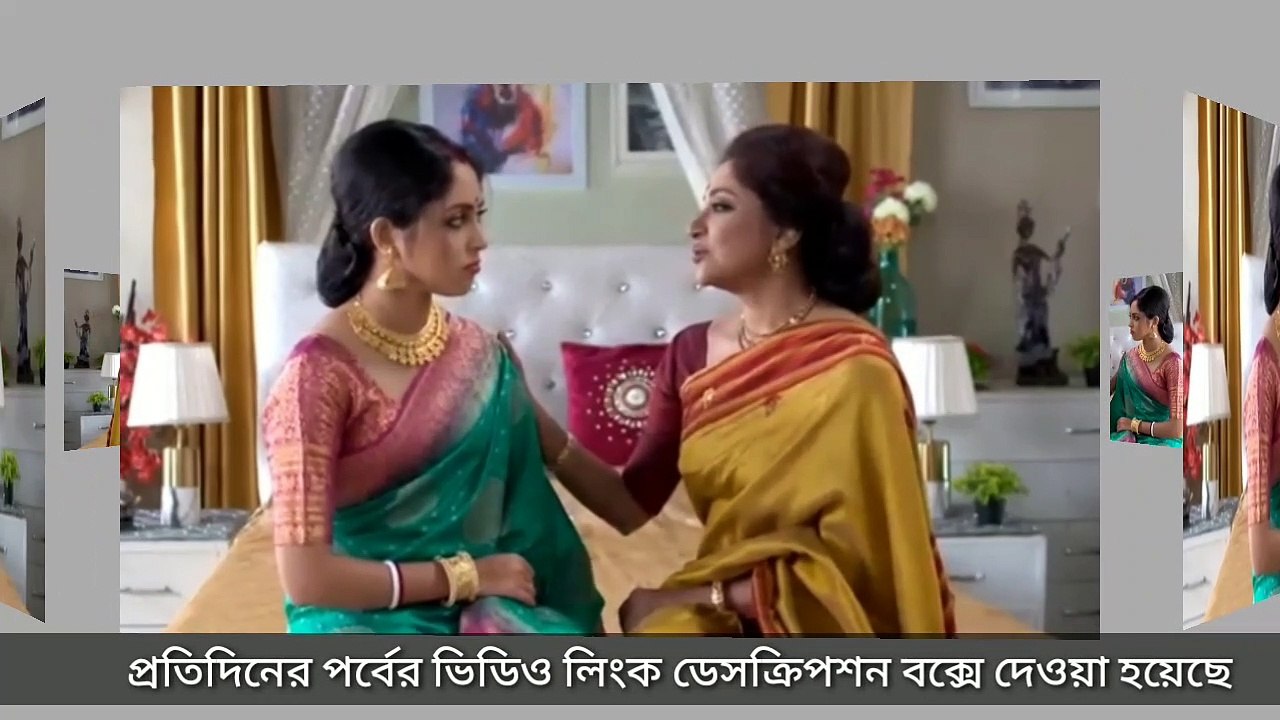গিনি বুজে গেছে নিল তাকে ঠকিয়েছে |  তাই বাপের বাড়ি চলে যাওয়ার সিদ্ধান্ত নিয়েছে  | প্রকাশ্যে দুর্ধর্ষ পর্ব