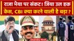 Raja Bhaiya की फिर बढ़ी मुश्किलें, CO Ziaul Haq Case में क्या करेगी CBI | वनइंडिया हिंदी