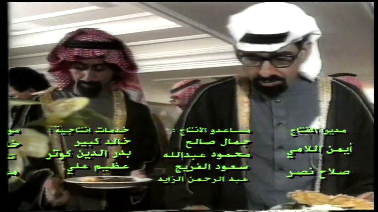 طاش ما طاش ج1 الحلقة 9