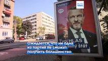 Неопределенность накануне досрочных выборов в Словакии