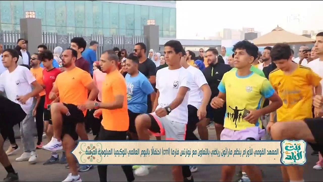 لقاء مع خبيرة الأبراج رشا مراد حول أخبار الأبراج الأيام القادمة