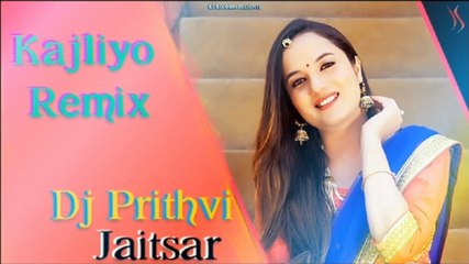 Kajliyo - Rajasthani Hit Dj Remix Song || Remix By Dj Prithvi Jaitsar
